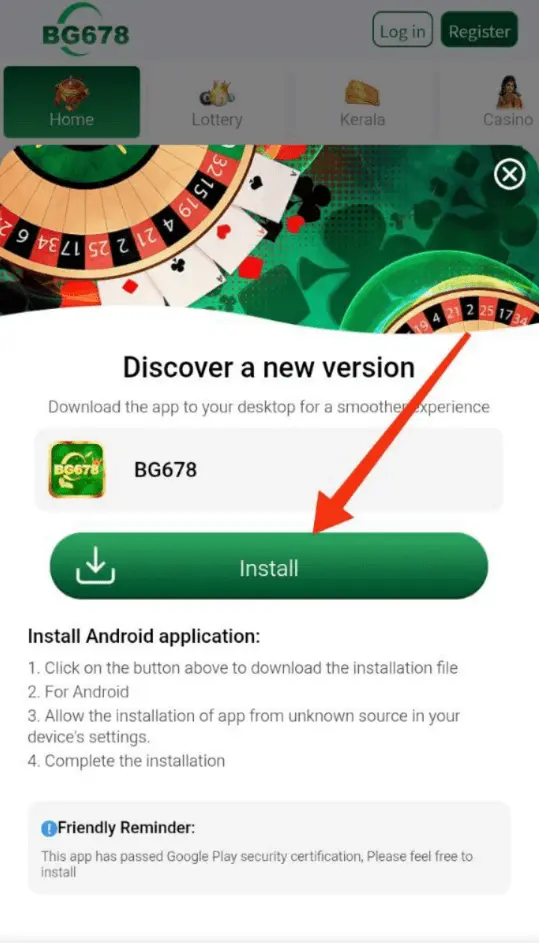 BG678 Game app installation prompt and device reminder
