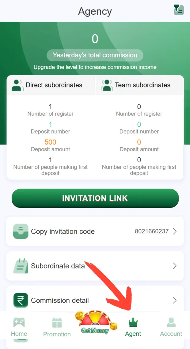 BG678 Game invite code and invitation link screen