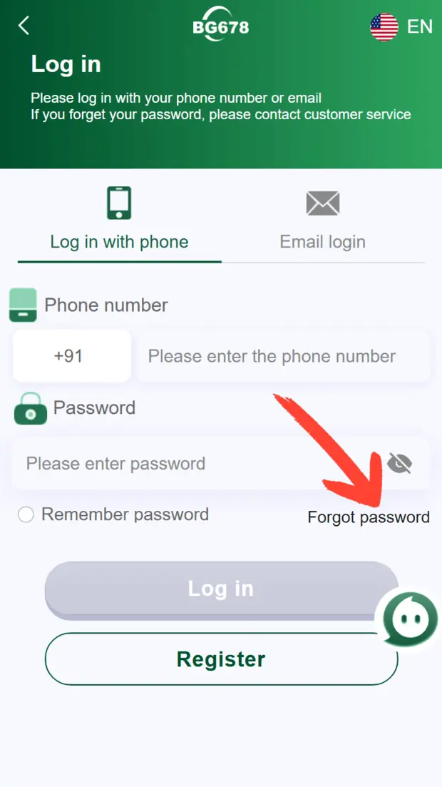 BG678 Game Login phone access screen