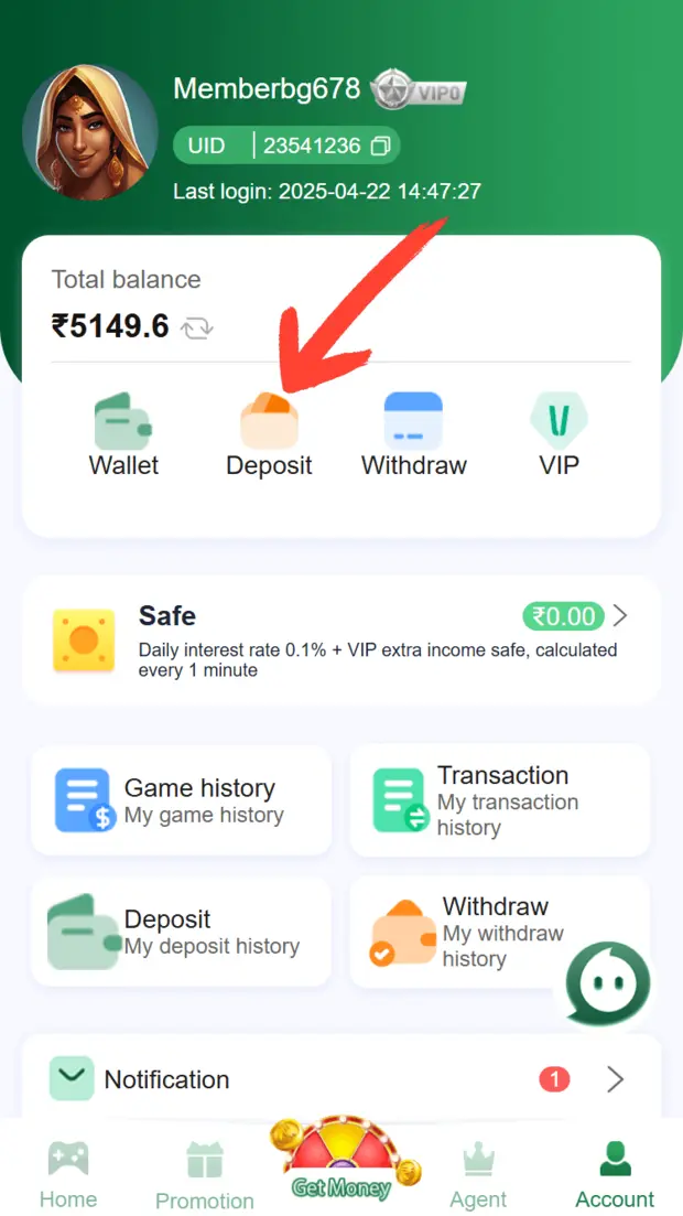 BG678 Game profile screen with balance, history and transaction options