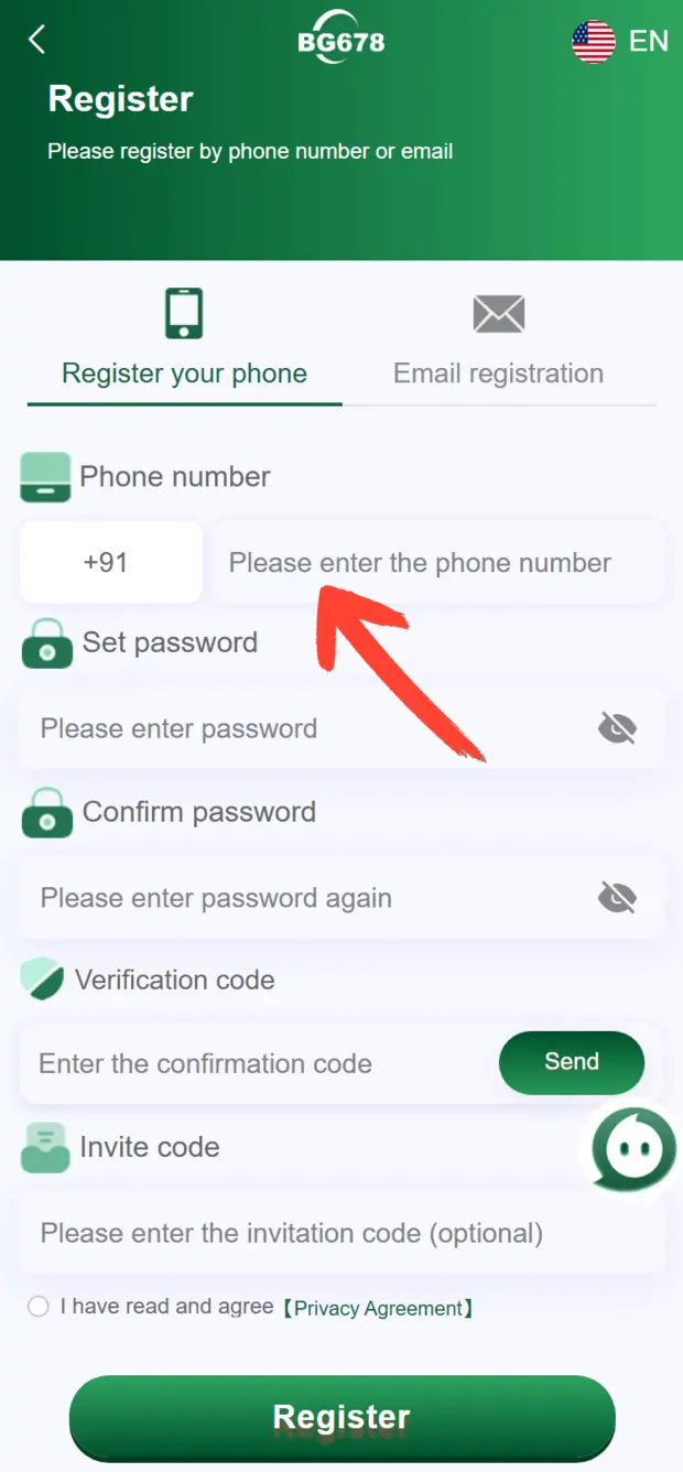 BG678 Game Register screen showing phone, password, verification and invite code fields